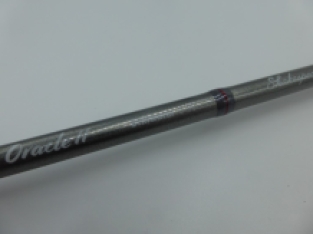 Oracle 2 Stillwater # 8 - 10 ft